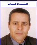 Mohamed  Bouhouch